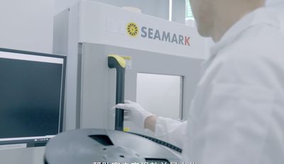 HAOXIN HK ELECTRONIC TECHNOLOGY CO. LIMITED Fabrik Produktionslinie